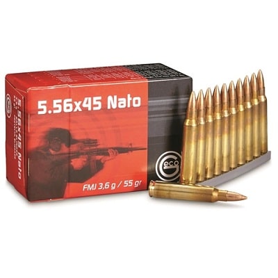 5.56 x45mm北约