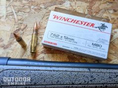 308步枪弹药盒旁边