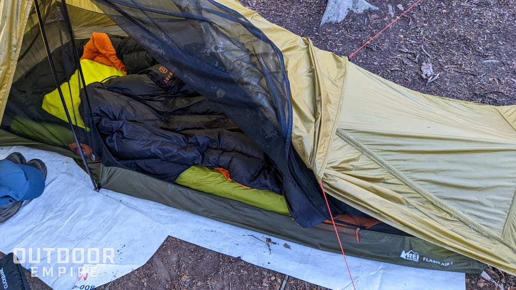 zenbivy光床帐篷内